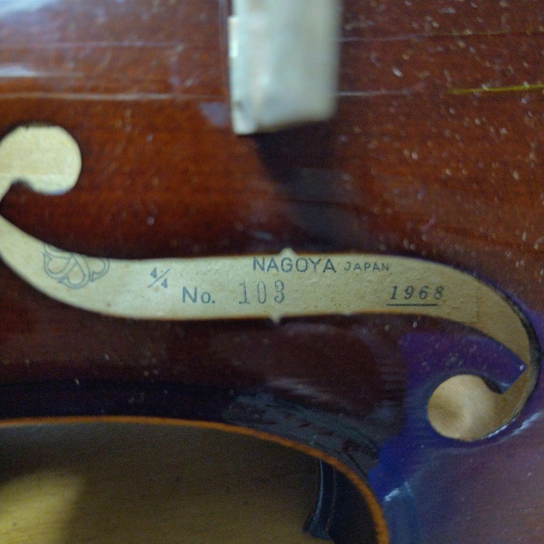 ♥大特価♥スズキバイオリン4/4　 NO．103 ♥弓、ケース、松脂付き