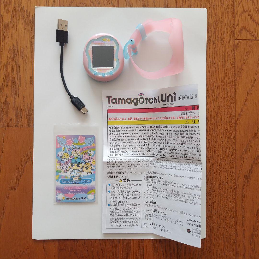 その他 Tamagotchi Uni Angel Festival