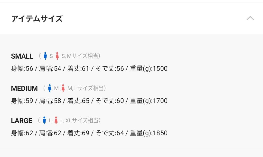 camphor wood 　リバーシブルフライトジャケットM