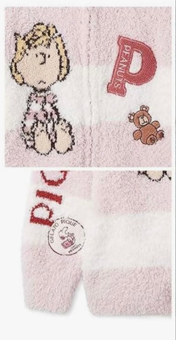 【新品★タグ付き】gelato pique スヌーピー ルーシー　 パーカー