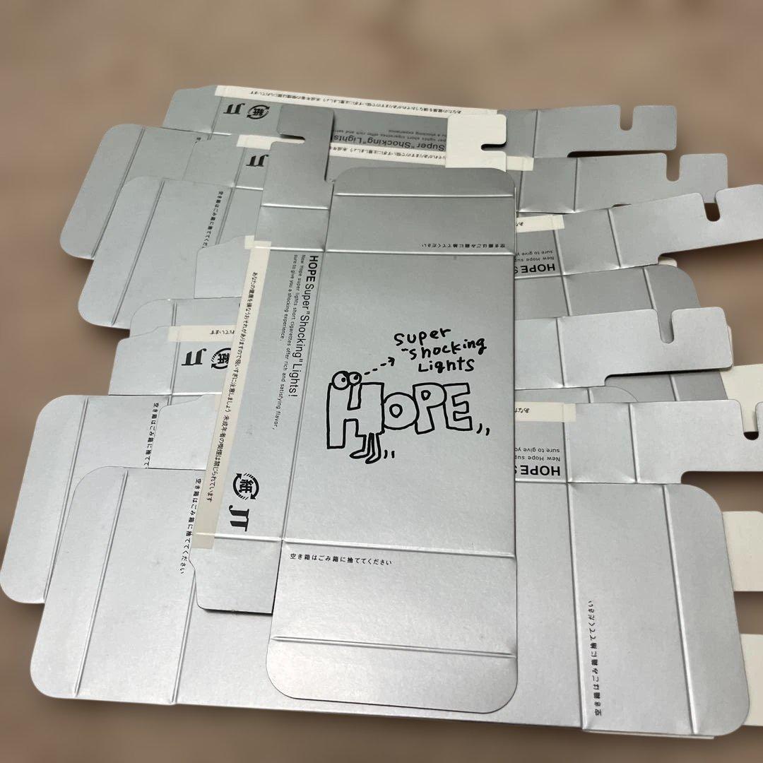 【レトロ】HOPE SUPER SHOCKING LIGHTS パッケージセット