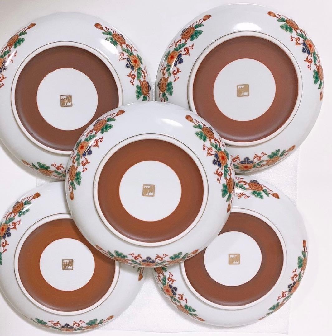 庫山窯　菊金唐草　金襴手　中皿揃い　和皿　5枚