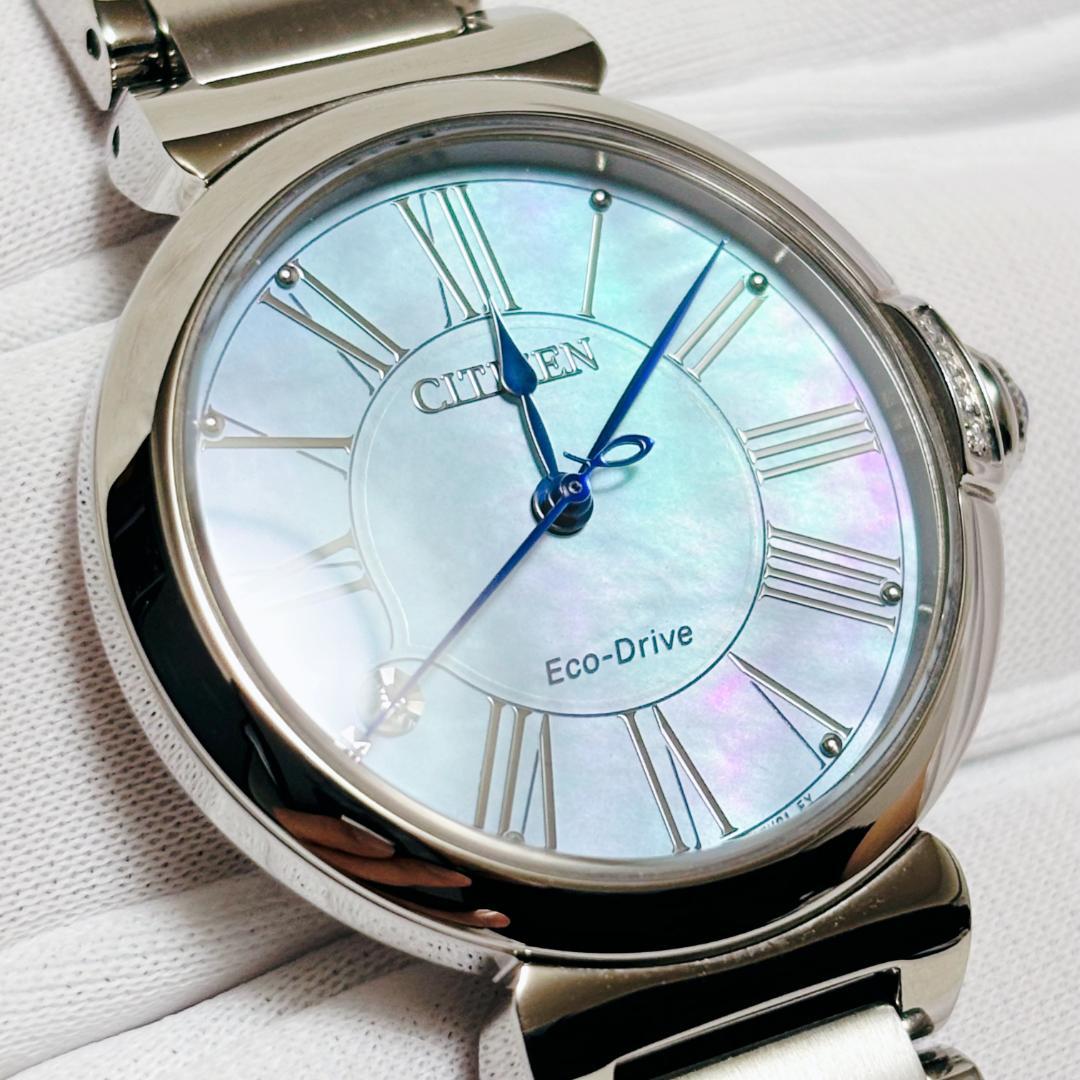 【美品】シチズン エル ラウンド コレクション EM1060-87N 腕時計