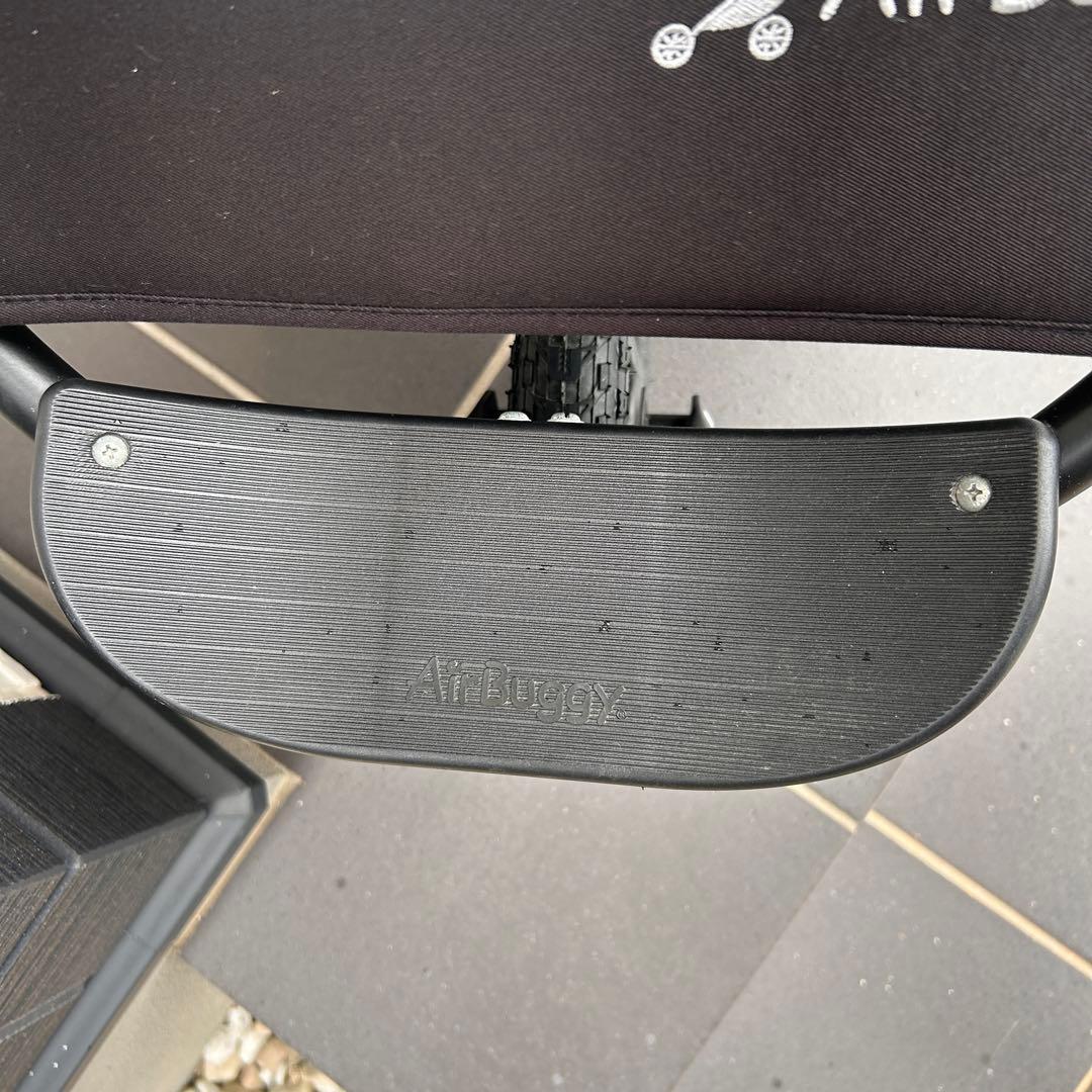 エアバギー ココプレミアム フロムバース ベビーカー 3輪 雨除け付 ハイエンド