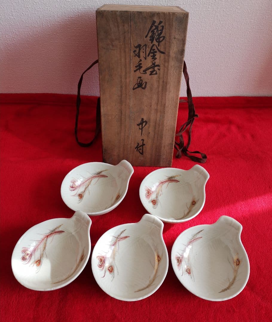 肥前伊万里焼 昭和20～30年代 羽毛画 骨董 お碗 5点セット 未使用 桐箱付
