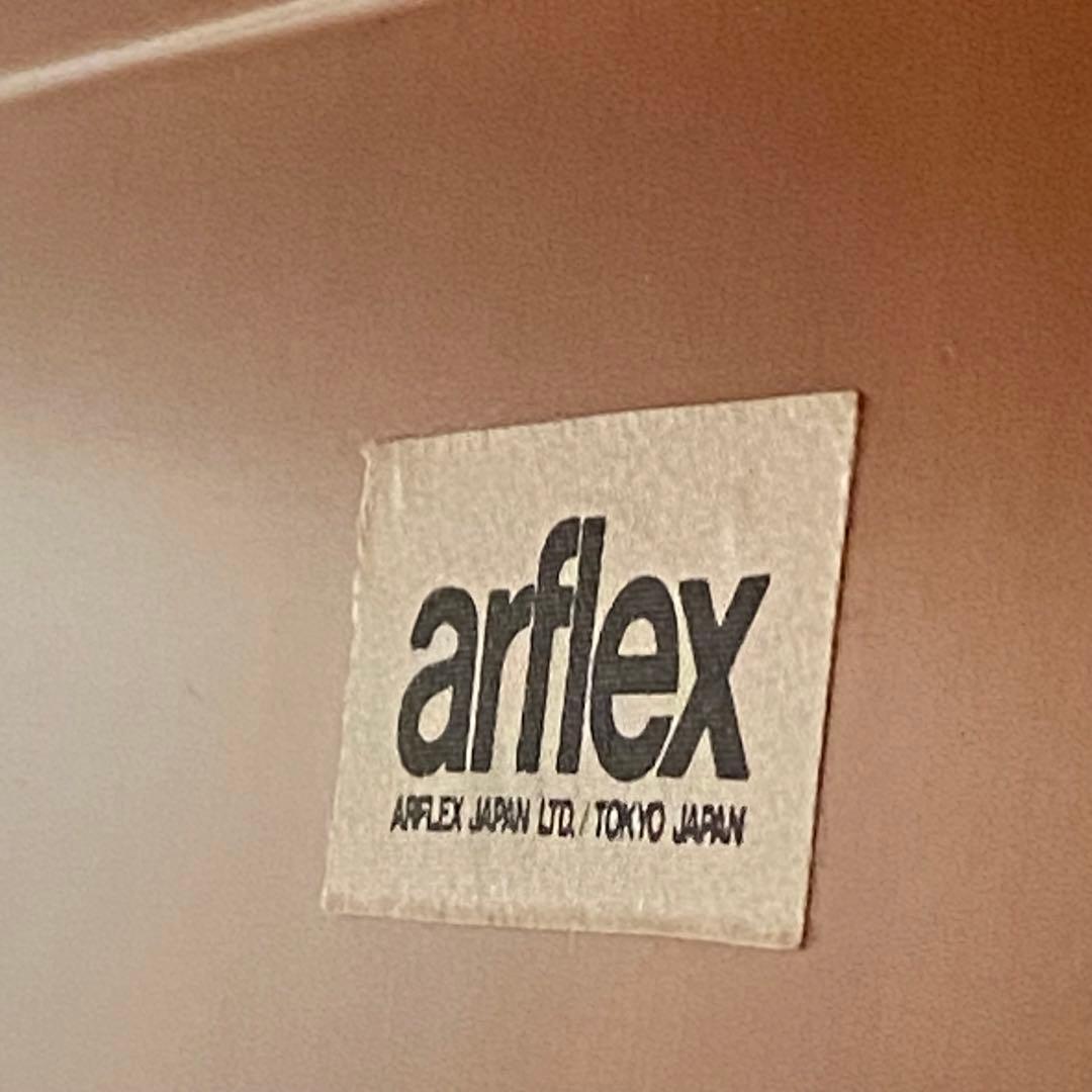 取付無料！アルフレックス モンターニャ 川崎文男 ガラストップセンターテーブル