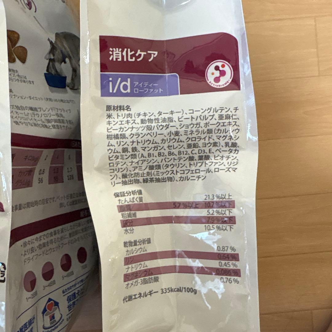 ヒルズ　ドライフード6キロ➕缶詰24缶セット コンフォートi/d ローファット