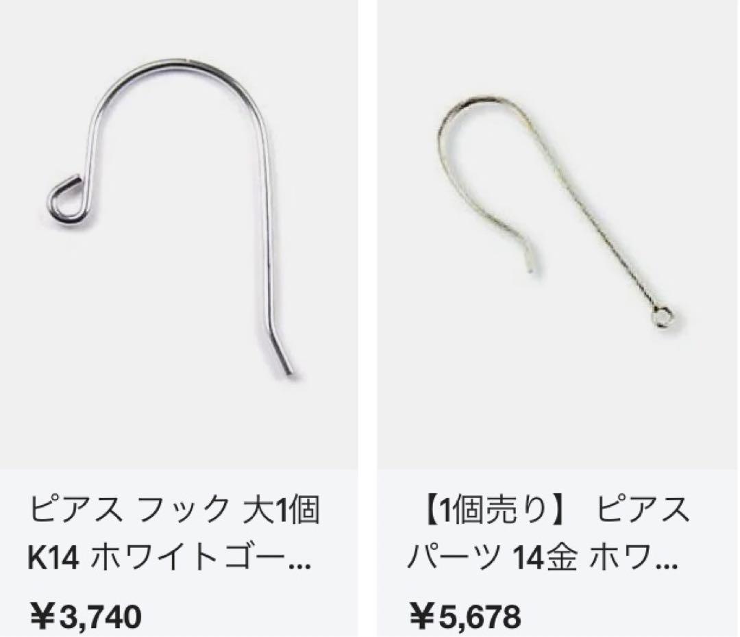 K14WG天然南洋白蝶真珠　大珠スイングピアス　　14.23/14.39mm