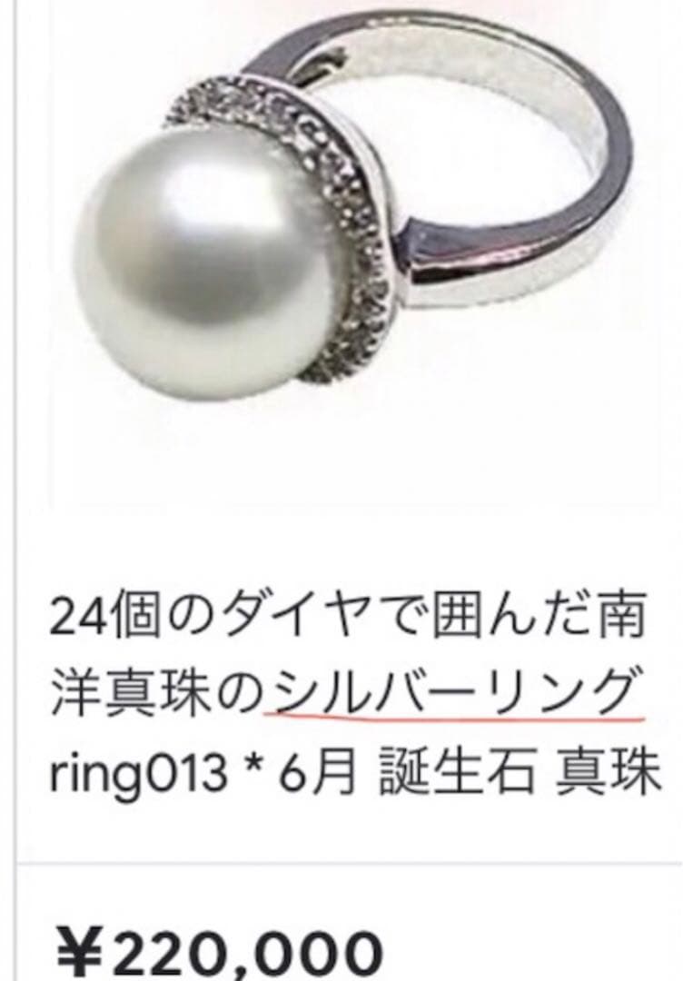 K14WG天然南洋白蝶真珠　大珠スイングピアス　　14.23/14.39mm