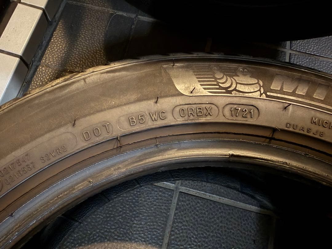 「こうだい」 ミシュラン サマータイヤ 205/55 R 16 A2本