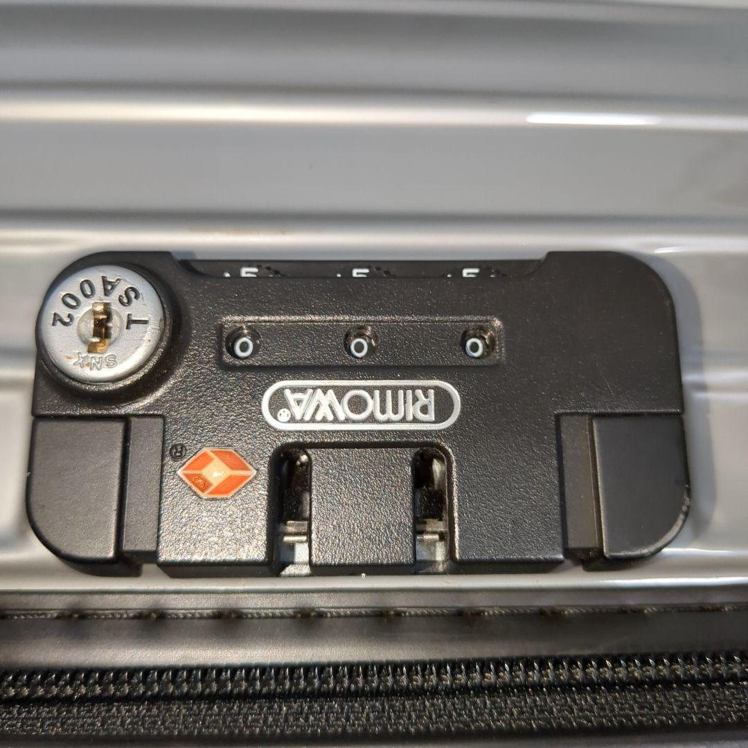 REMOWA サルサ デラックス 104L 希少色 シルバー キャリーケース