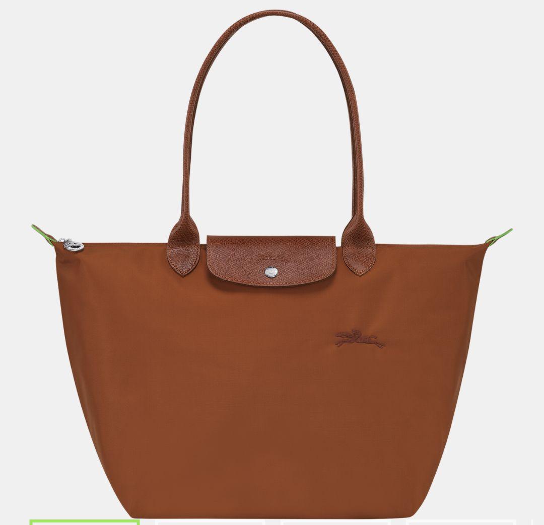 LONGCHAMP プリアージュ®️グリーン トートバッグ L コニャック