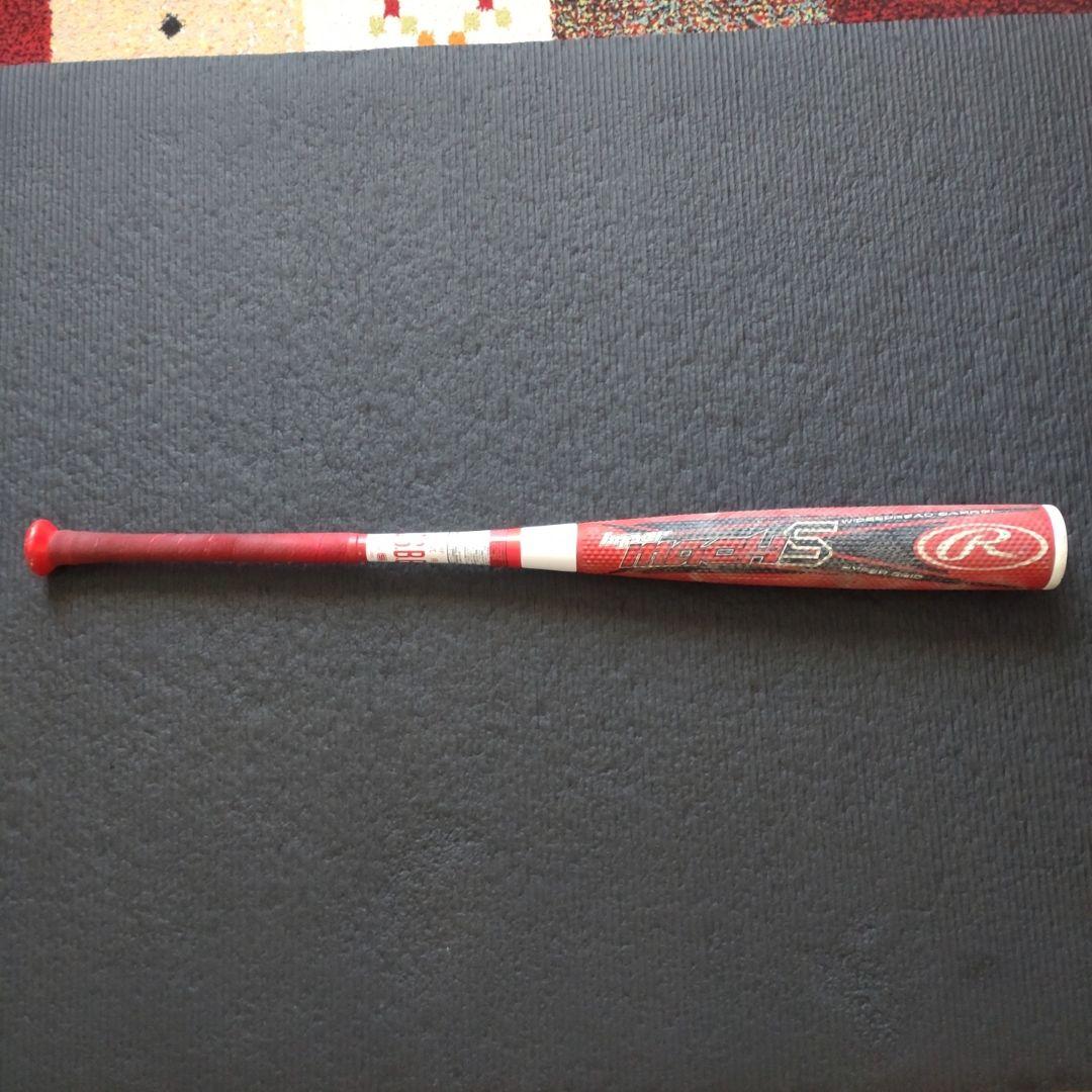 軟式バット ハイパーマッハS 84センチ