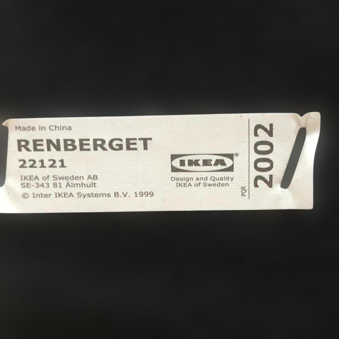 IKEA RENBERGET レンベルゲット オフィスチェア 250727-