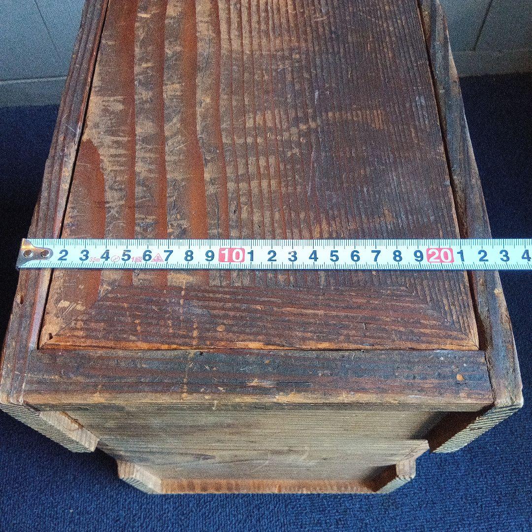 木製引き出し箪笥　鍵付き　ヴィンテージ