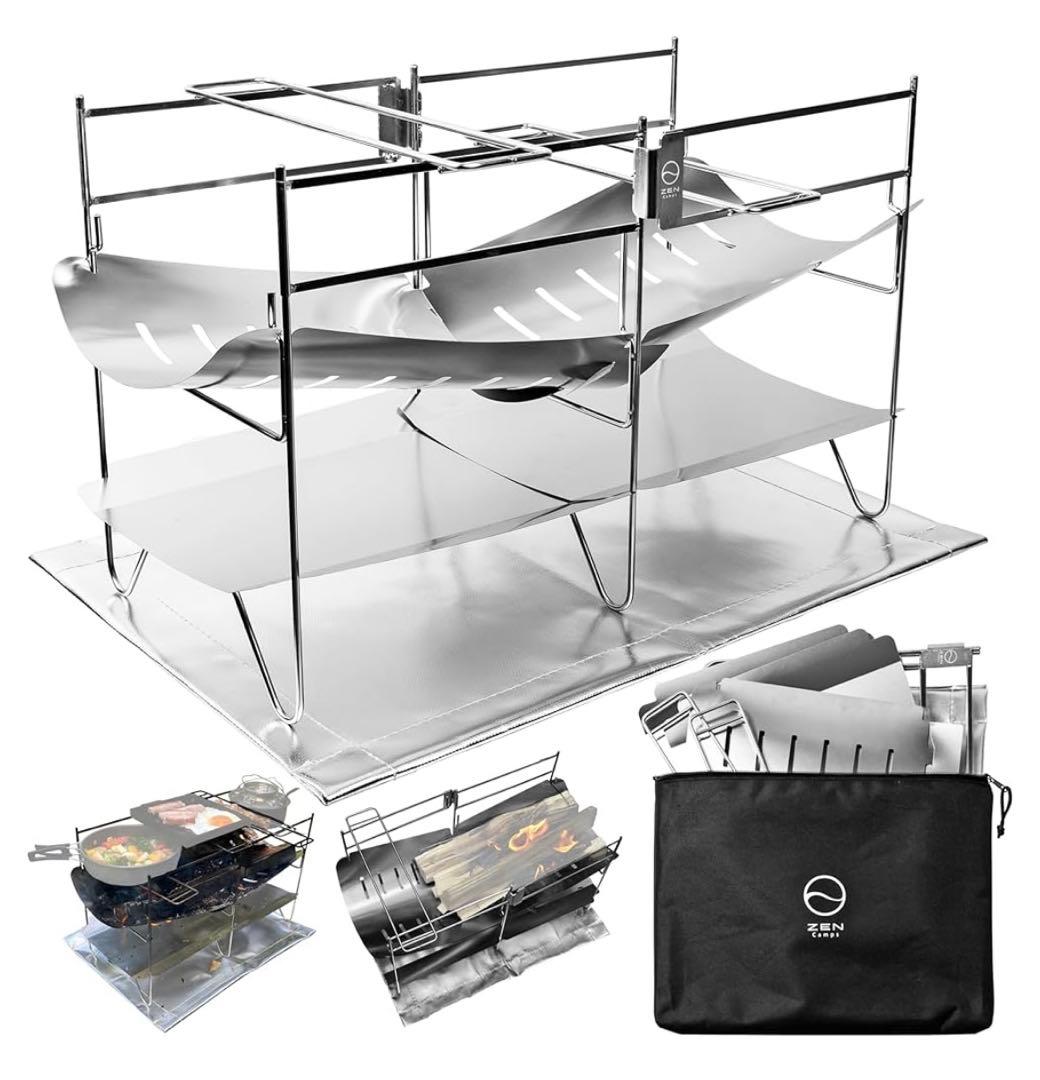 261508 ZEN Camps 焚き火台収納袋付 (焚き火台本体)