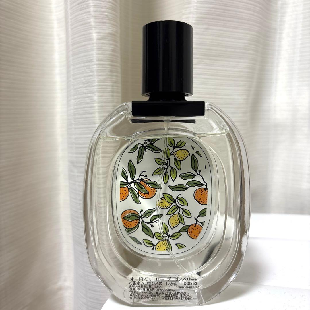 最終値下 DIPTYQUE オードトワレ ロー デ ゼスペリード　100ml