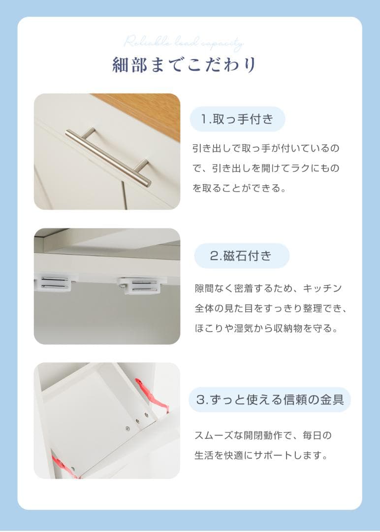 35%OFFタイムセール！キッチンラック　省スペース　NATURAL＋WHITE