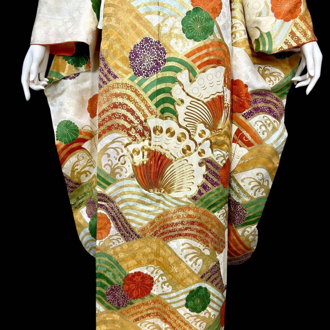 翠陽　振袖　振り袖　正絹