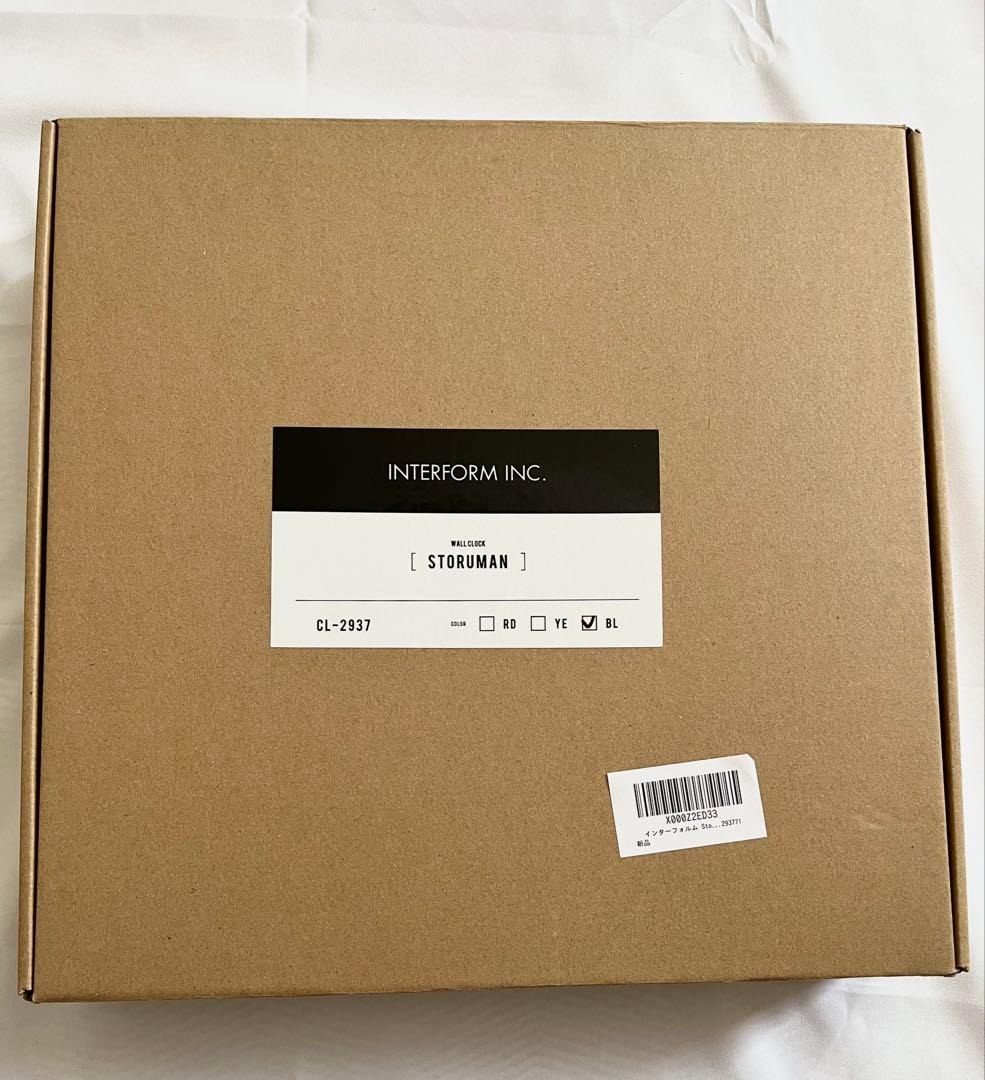 INTERFORM Storuman ストゥールマン　電波時計　知育