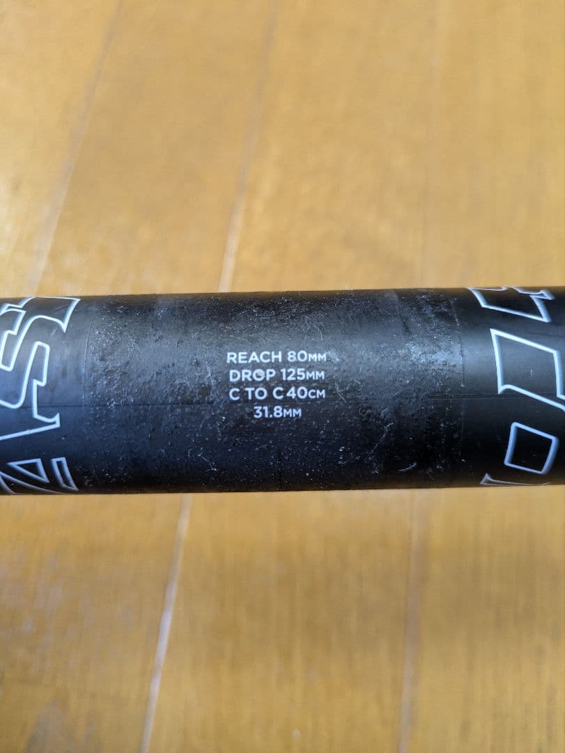 イーストンEC90 SLX ロードバイクハンドル　(EW-RS910対応