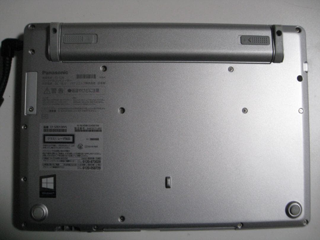 レッツノートCF-SZ6 i5 256G 8G マルチ Office2021