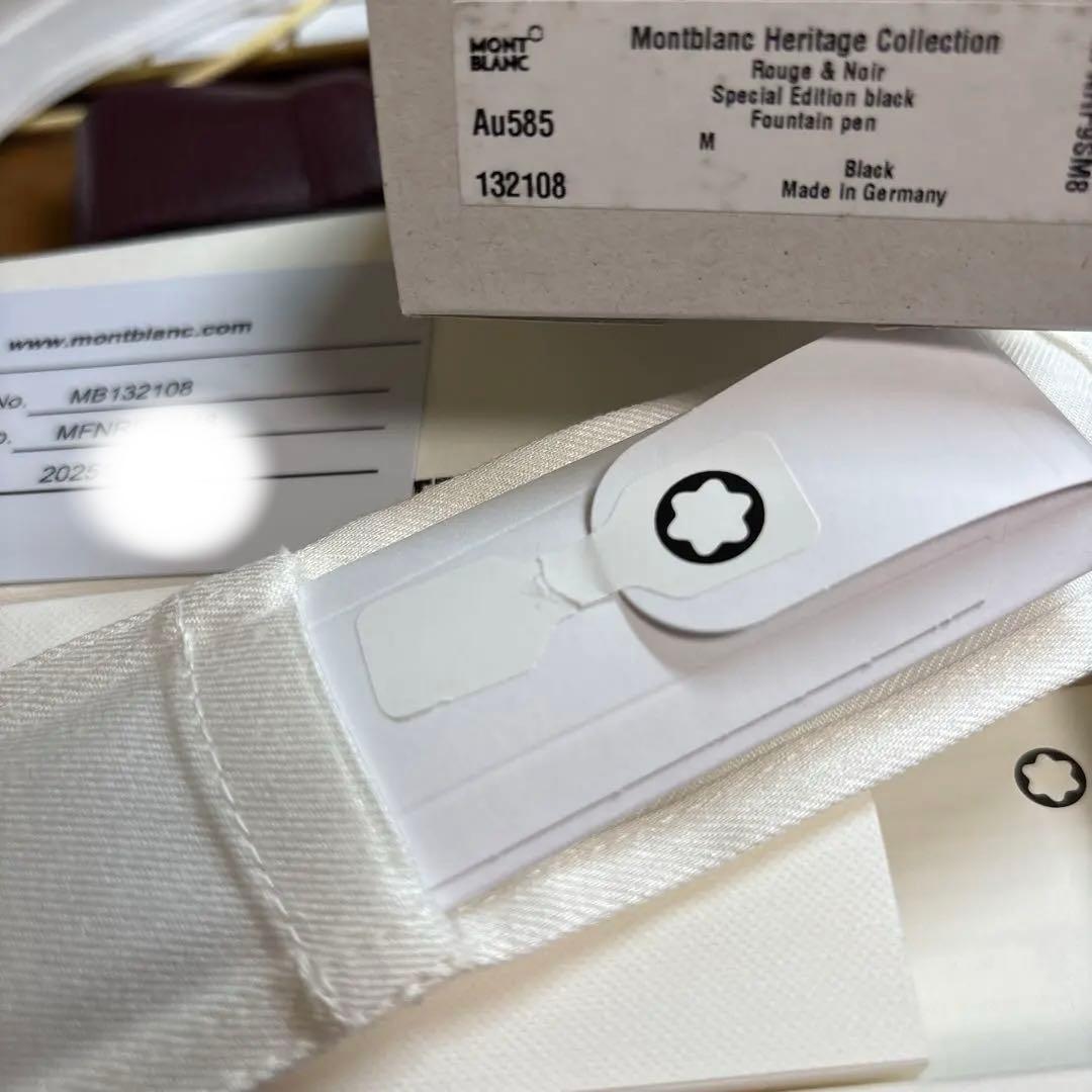 モンブラン ヘリテイジコレクション ルージュ・エ・ノワール SE 万年筆 M