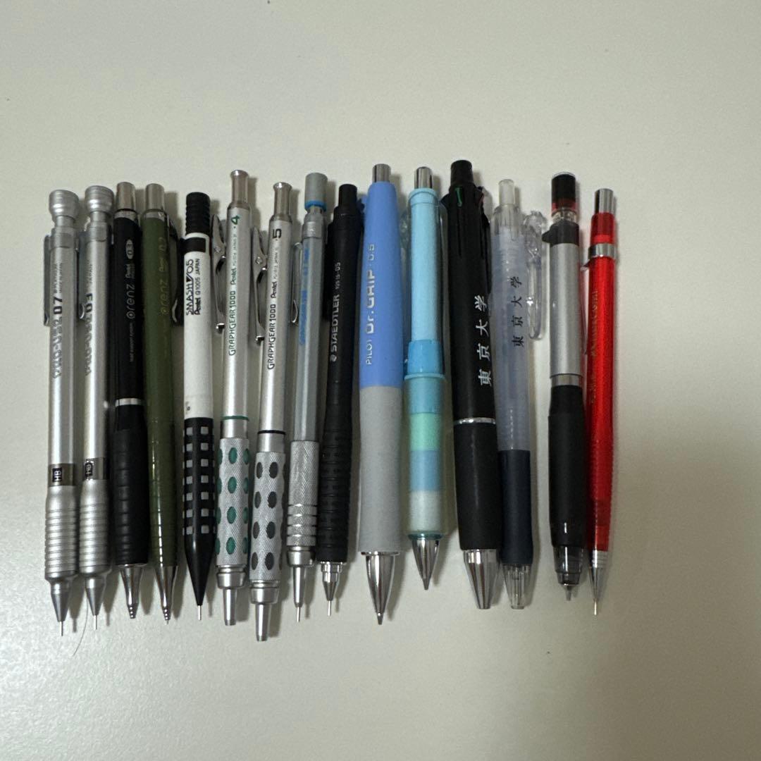 シャープペンシル まとめ売り