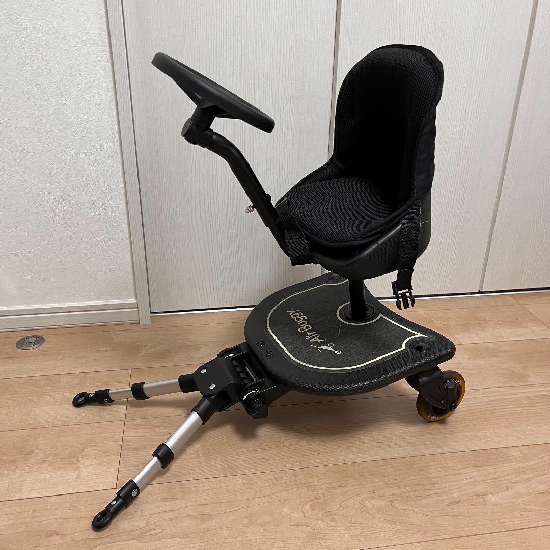 エアバギー 2wayboard（ツーウェイボード）