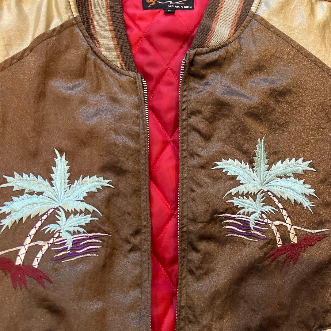 スカジャン ハワイ 刺繍 Aloha Hawaii 光沢ブラウン Mサイズ　中綿