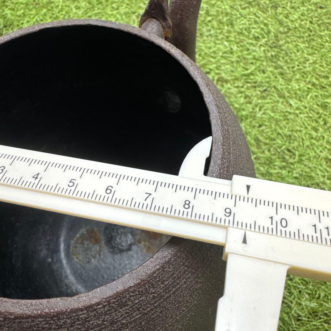 鉄瓶 在名 敬典