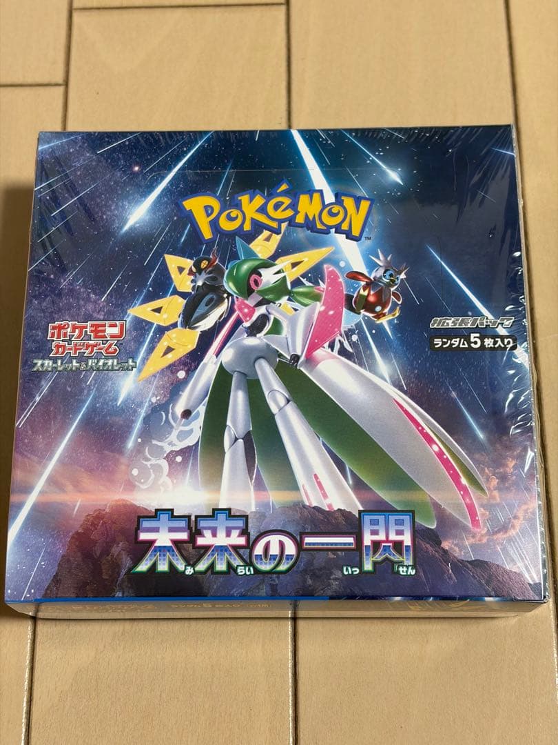 ポケモンカードゲーム 未来の一閃 1BOX 未開封　シュリンク付き
