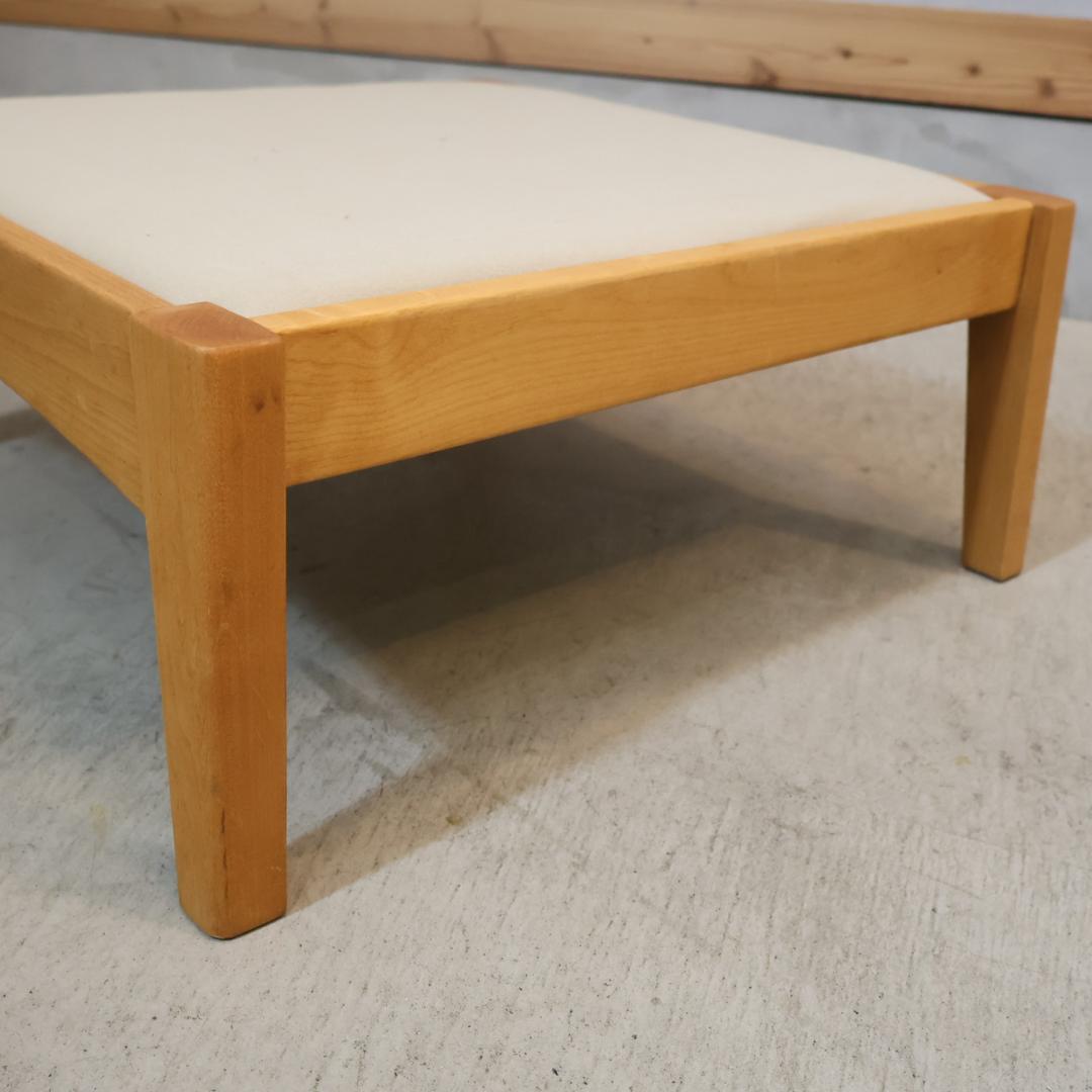 朝日木材加工 BOSCO ボスコ オットマン ニヤトー材 天然木 スツール