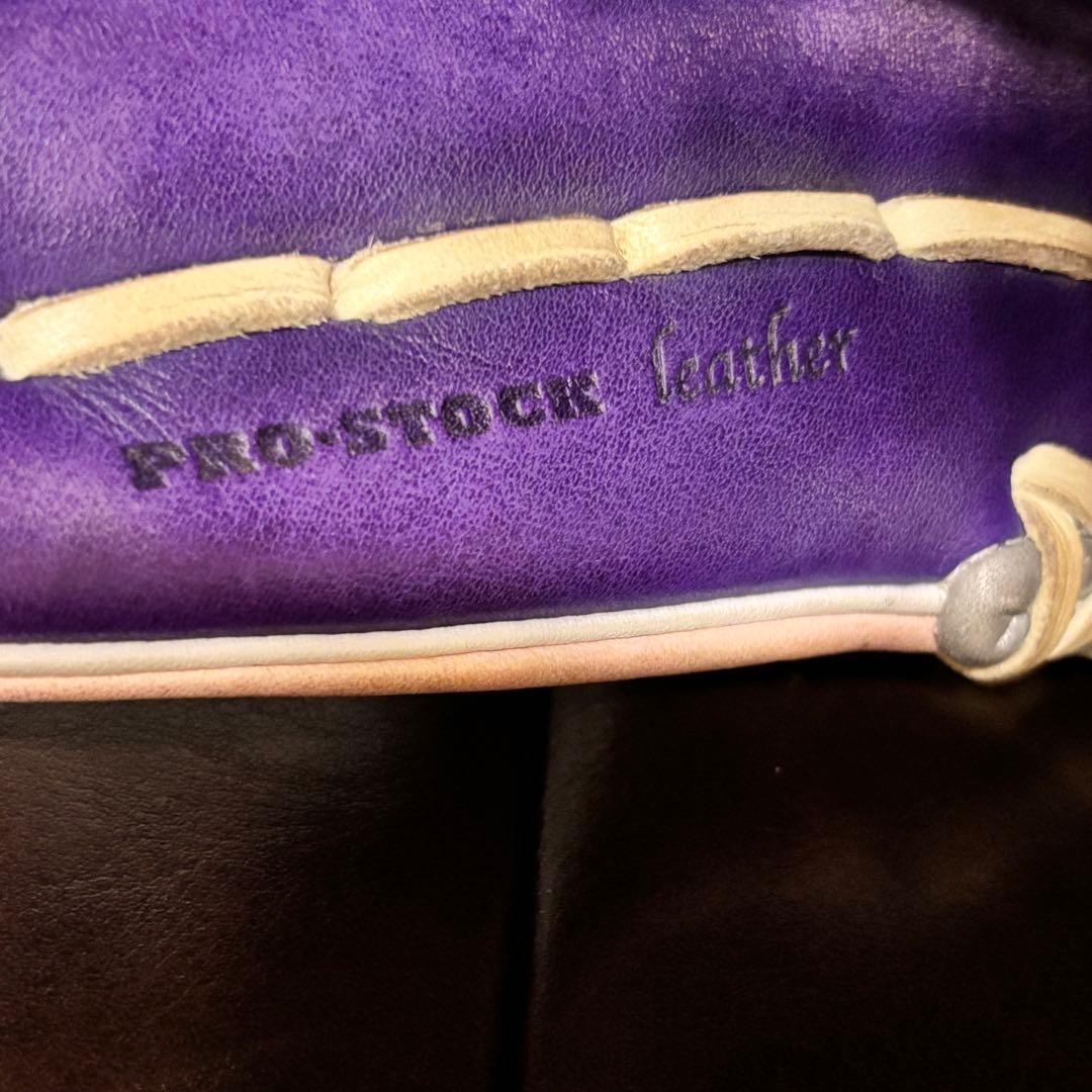 守備率100%を目指せる　ウィルソン　グローブ　オーダー　グラブ　87型