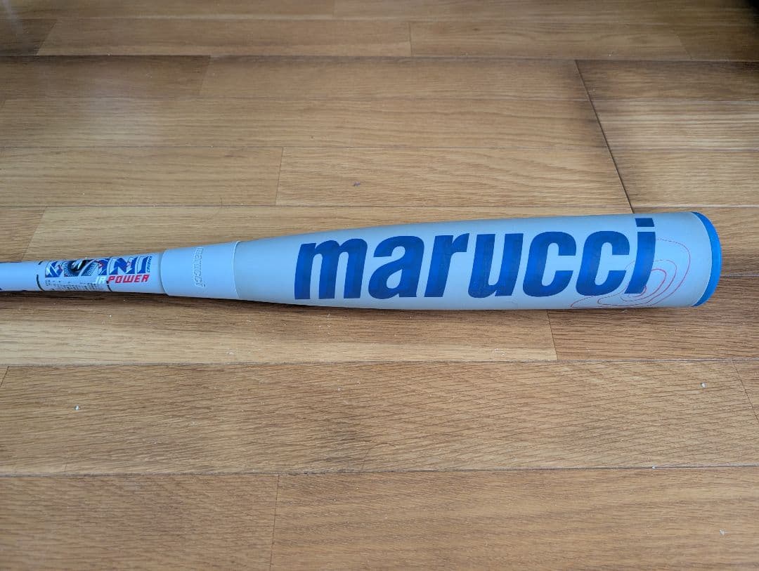 ワニクラッシャー 少年軟式用バット 80cm 青ワニ