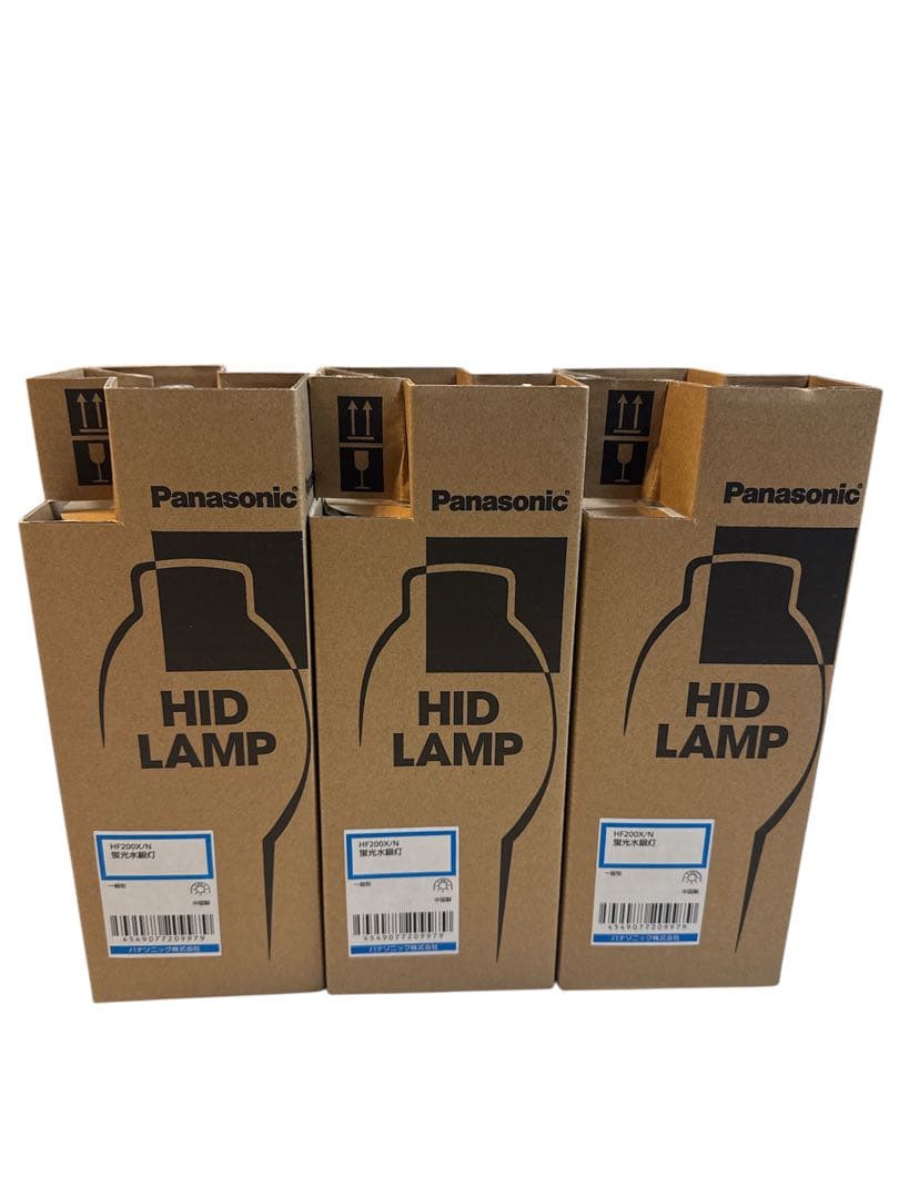 Panasonic HF200X/N HIDランプ 蛍光水銀灯　3本