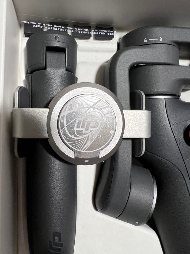 DJI Osmo Mobile 6 専用ケース付き