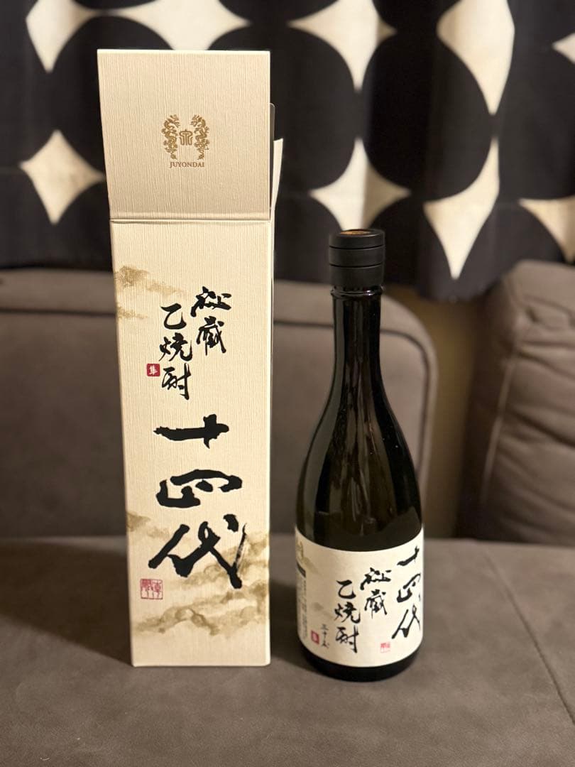 十四代 乙焼酎 専用箱入り　30度　最安値‼️