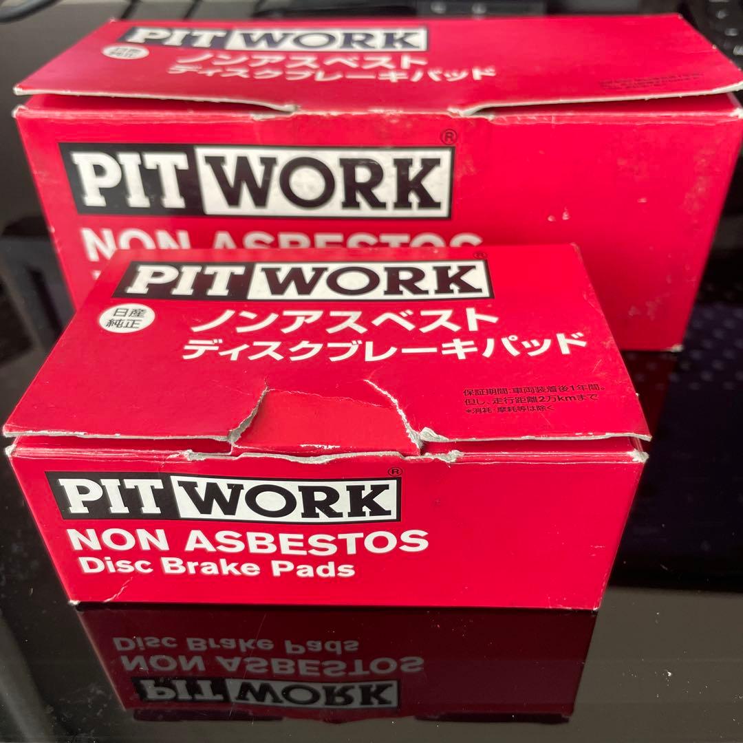 クロス PIT WORK ブレーキパッドE51 エルグランド