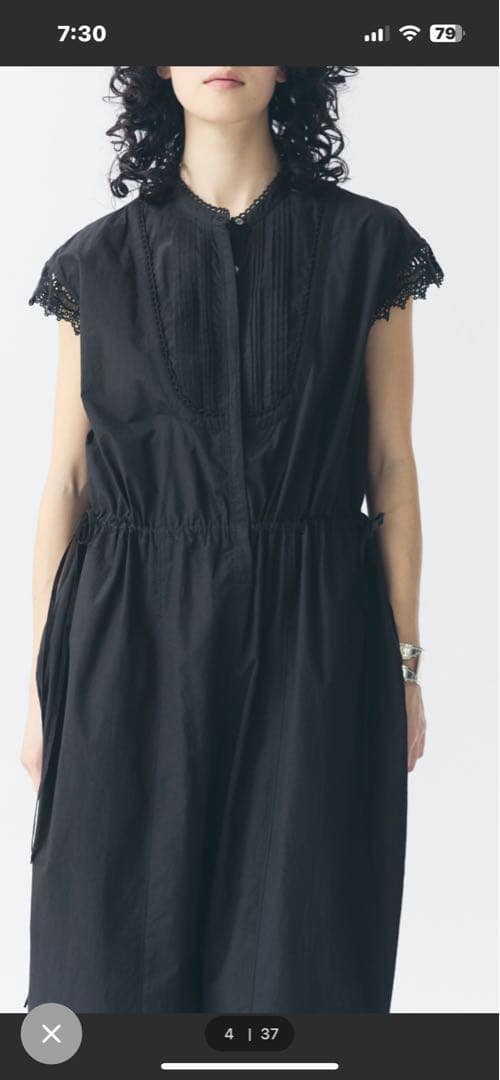 Curensology(カレンソロジー)/コットンレースオールインワン