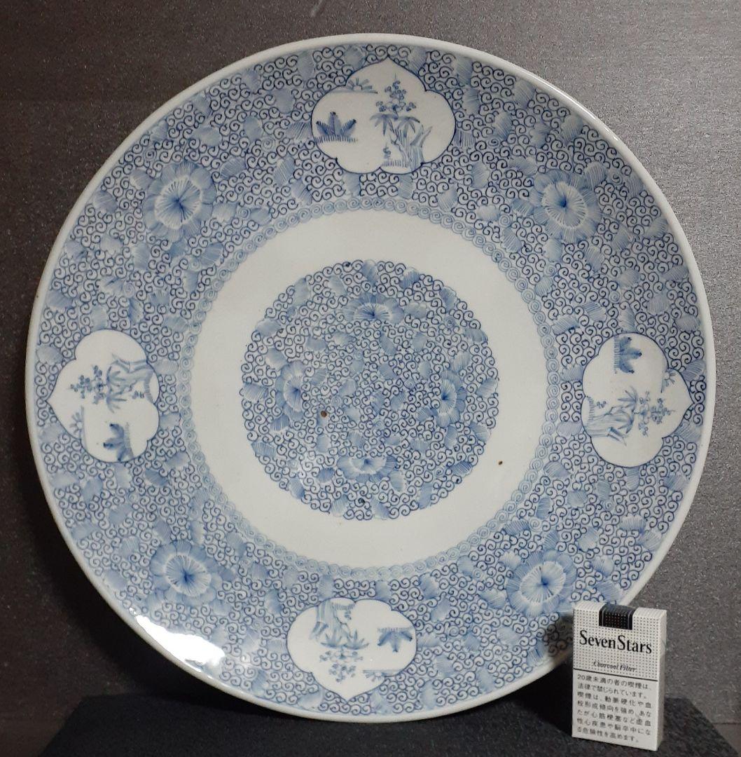 江戸時代後期　古伊万里　染付　窓絵に松竹梅　唐草文様　裏　たこ唐草文様　特大大皿