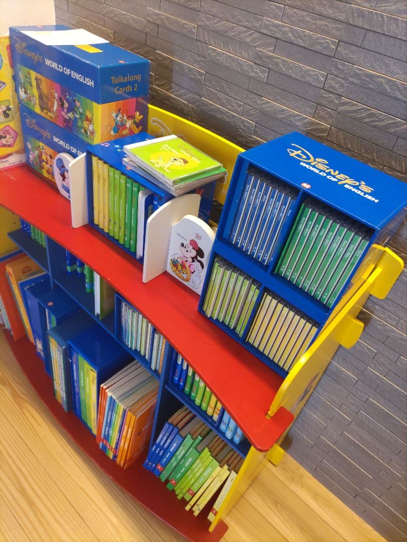 Disney 絵本ラック*英語学習教材セット