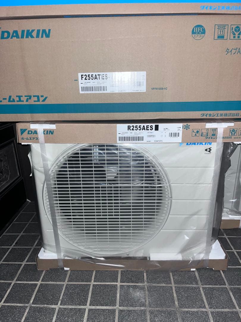 2025年新品ダイキンルームエアコンS255ATES-Wリモコン台座付き