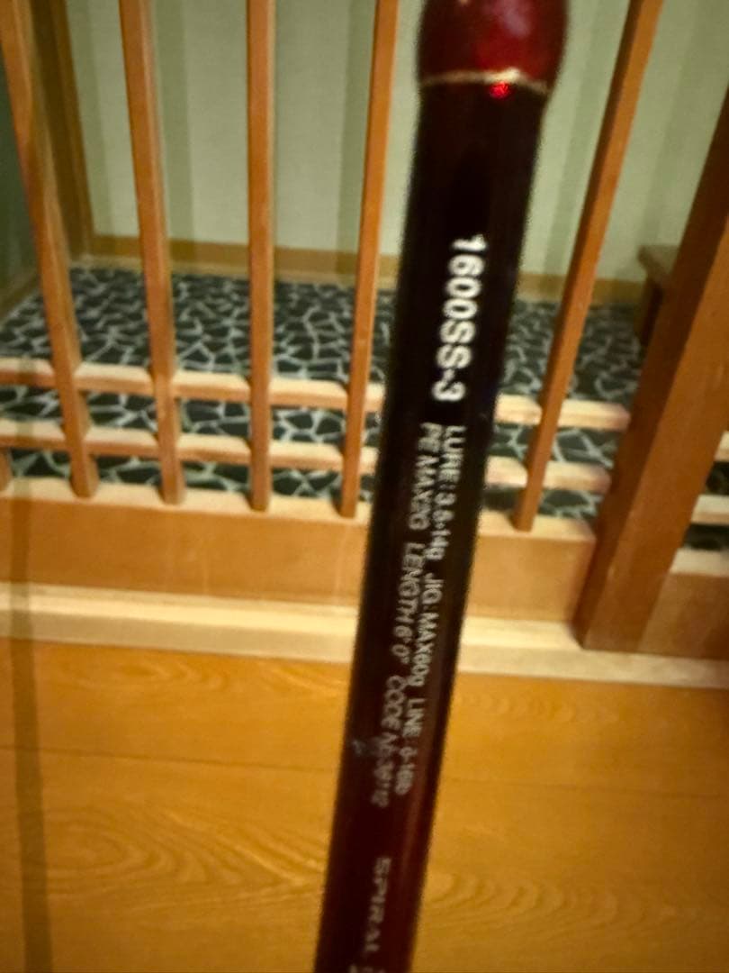 ワールドシャウラ、ロードランナー　BPM5本セット