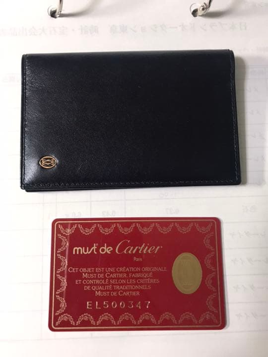 Cartier  カードケース