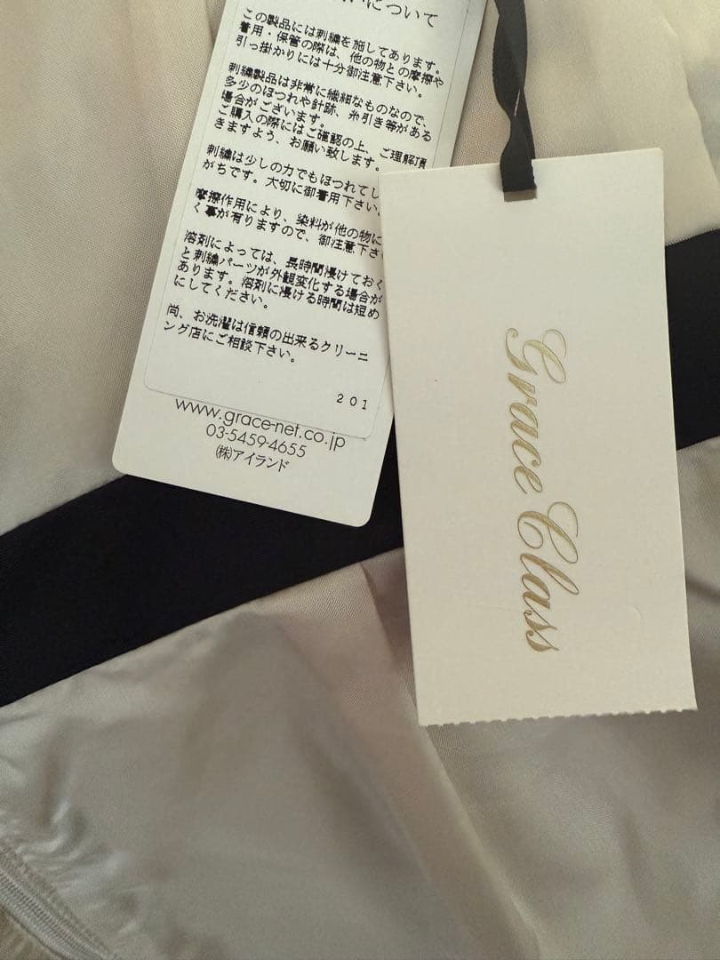 ☆最終お値下げ価格☆新品未使用タグ付☆グレースクラス　ワンピース
