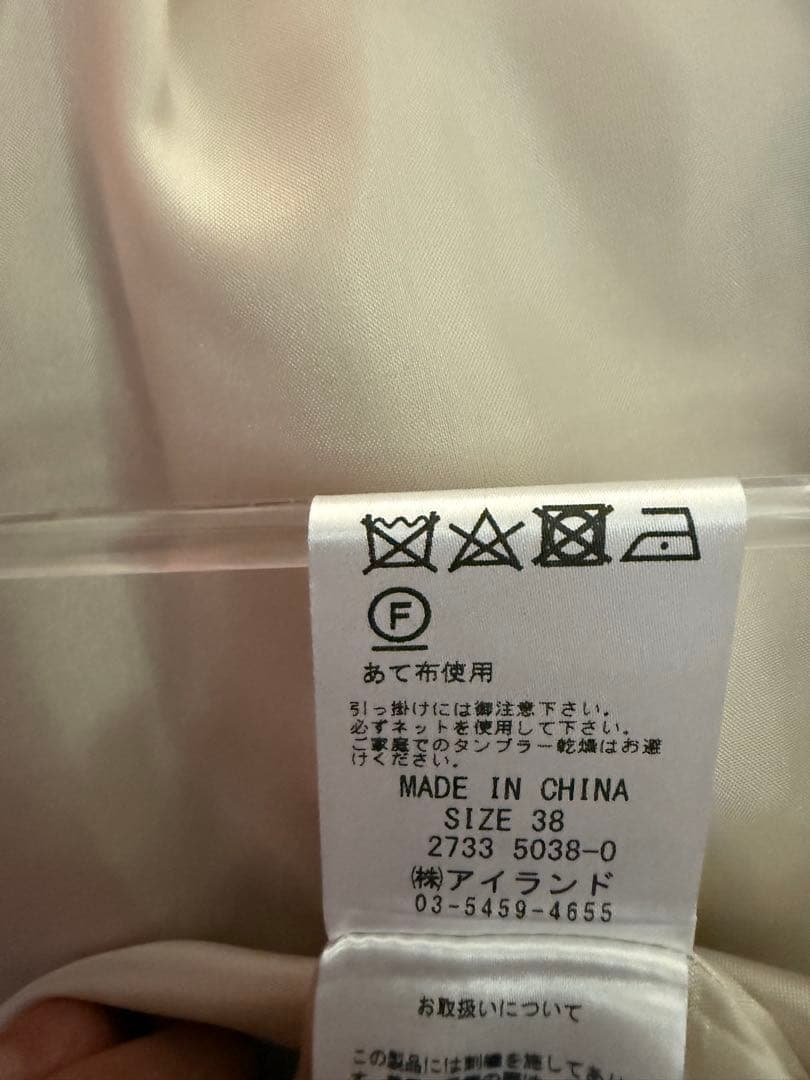 ☆最終お値下げ価格☆新品未使用タグ付☆グレースクラス　ワンピース