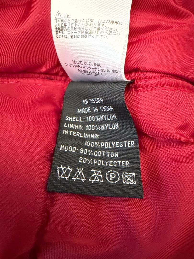 ALPHA INDUSTRIES MA-1 アウター カーキ M