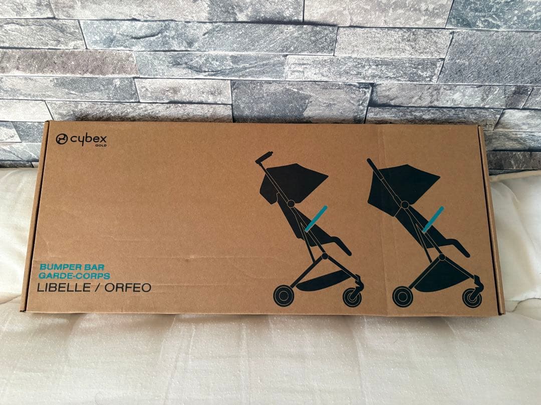 【Kirara】サイベックス リベル2025年