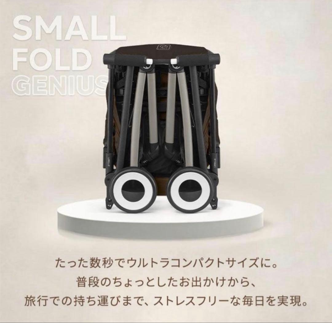 【Kirara】サイベックス リベル2025年